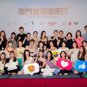 Galaxy Macau Unveils “Revel in an Oasis of Bliss” Wellness Campaign