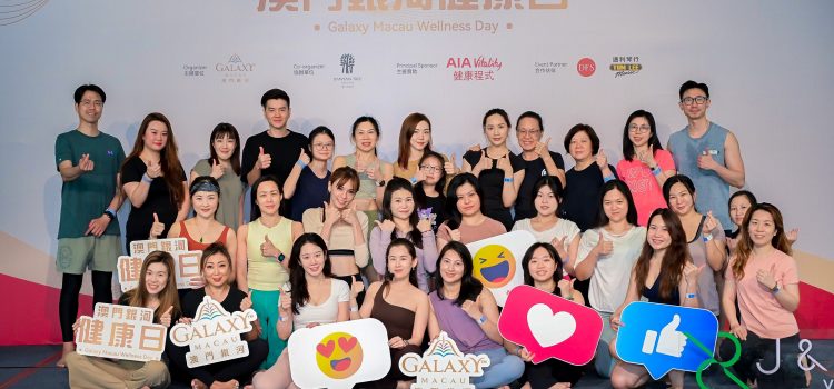 Galaxy Macau Unveils “Revel in an Oasis of Bliss” Wellness Campaign
