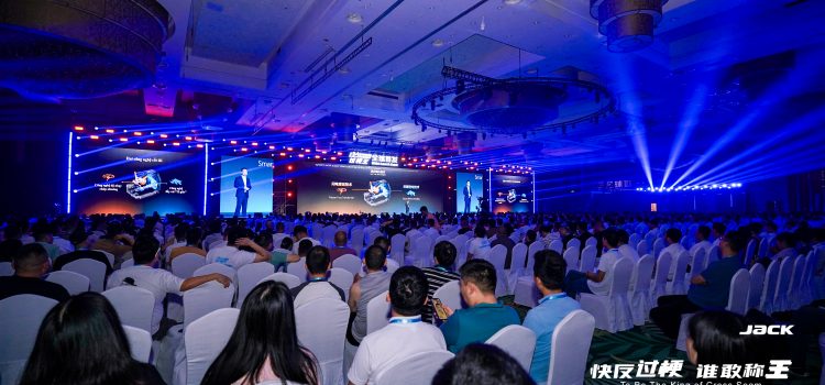 A Lamborghini Urus for Sewing Industry, Jack Technology release new generation overlock machine URUS