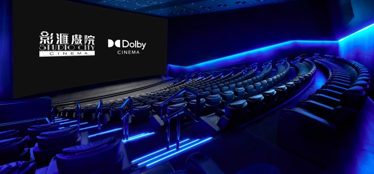 Melco to open Studio City Cinema on June 26