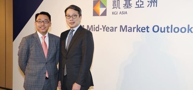 KGI Asia: 2024 Mid-Year Global Market Outlook Target in Sight