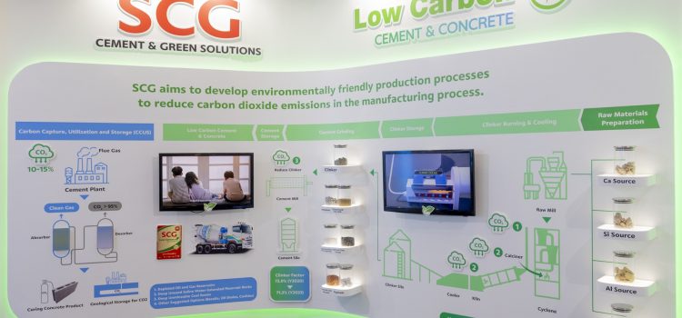 SCG Introduces 3 Innovations Making Low-Carbon Society “Possible”