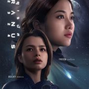 The wait is over – Full trailer of sci-fi film “URANUS2324” prompted global trending hashtag #URANUS2324OfficialTrailer moments after its release
