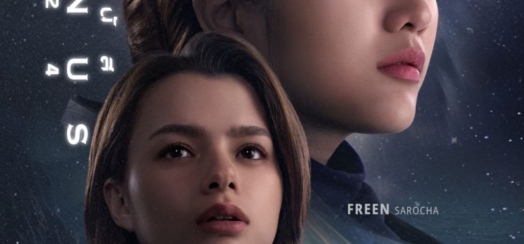 The wait is over – Full trailer of sci-fi film “URANUS2324” prompted global trending hashtag #URANUS2324OfficialTrailer moments after its release