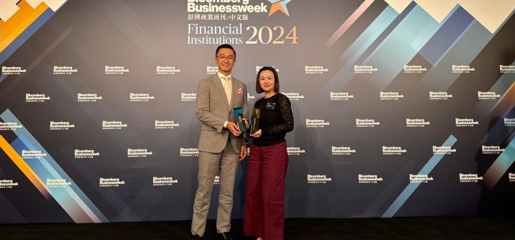 Generali Hong Kong Triumphs with Two Awards at the Bloomberg Businessweek Financial Institution Awards 2024
