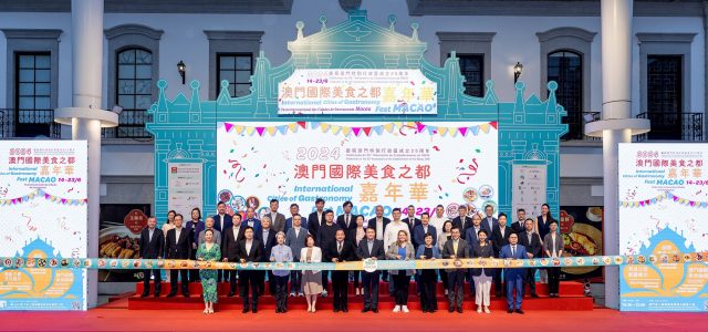 Galaxy Macau Champions International Cities Of Gastronomy Fest Macao Bolstering Macau’s Identity as a UNESCO Creative City of Gastronomy with Culinary Excellence