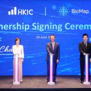 HKSTP’s Startup BioMap Secured Funding from HKIC for AI and Biotech Development