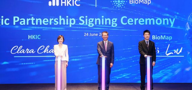 HKSTP’s Startup BioMap Secured Funding from HKIC for AI and Biotech Development