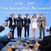 2024 New Taipei Smart City International Forum Bringing Together Cross-Border Exchange in New Taipei: AI and Sustainability as Dual Engines for Future Development