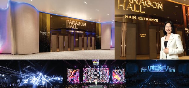 Paragon Hall’s Reimagined Venue  Set to Deliver Spectacular World-Class Events and Entertainment