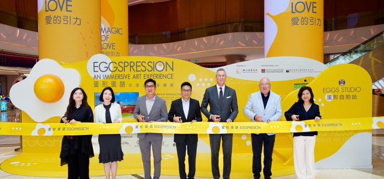 Galaxy Macau Unveils “Eggspression – An Immersive Art Experience” Today A New Exhibition Captivating Audiences to Explore the Art of the Eggs with Renowned Dutch and New York Artists