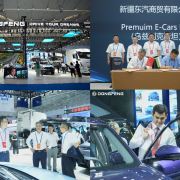 Dongfeng Motor Corporation participated in the Eighth China-Eurasia Expo, securing deals for over 1,800 units