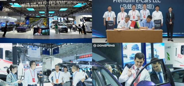 Dongfeng Motor Corporation participated in the Eighth China-Eurasia Expo, securing deals for over 1,800 units