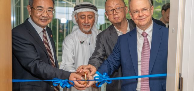 EANAN inks Memorandum of Understanding (MOU) with University of Dubai, Xi’an Jiaotong University and Zhuji SRJ Materials Laboratory to foster international cooperation in applied sciences