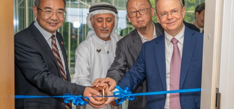 EANAN inks Memorandum of Understanding (MOU) with University of Dubai, Xi’an Jiaotong University and Zhuji SRJ Materials Laboratory to foster international cooperation in applied sciences