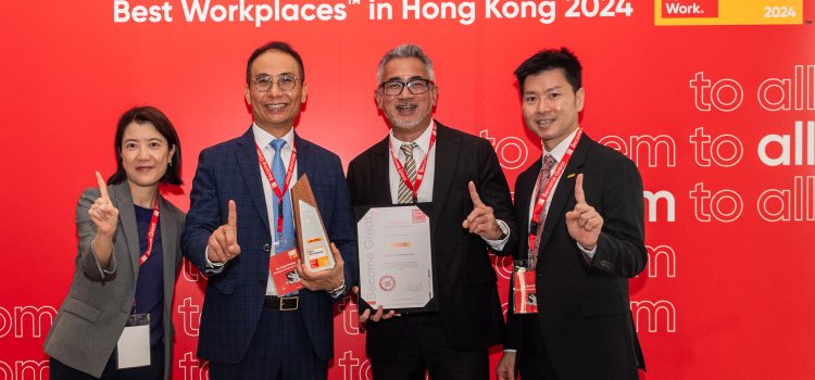 DHL Express ranks 1st  on Hong Kong’s Best Workplace list in 2024