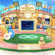 Fortune Malls’ “Sport Mania Kids Sports Carnival” is about to open