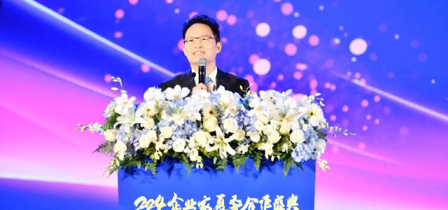 TOJOY Shared Holding Group Launches Entrepreneur Incubator 3.0 Strategy to accelerate the Innovation Incubation Ecosystem