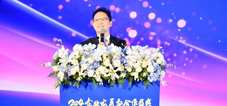 TOJOY Shared Holding Group Launches Entrepreneur Incubator 3.0 Strategy to accelerate the Innovation Incubation Ecosystem