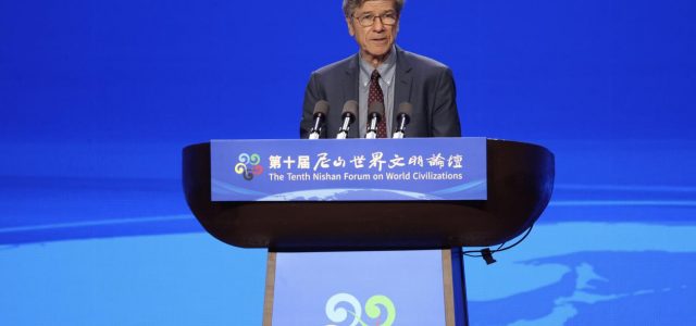 International Experts Highlight Contemporary Value of Confucianism at The 10th Nishan Forum on World Civilizations