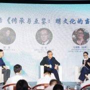 Beijing to Fully Open Ming Tombs to Tourists to Further Showcase Ming Dynasty Culture at The Ming Culture Forum 2024