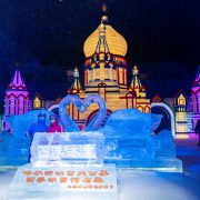 Harbin Completes the World’s Largest Indoor Ice and Snow Theme Park