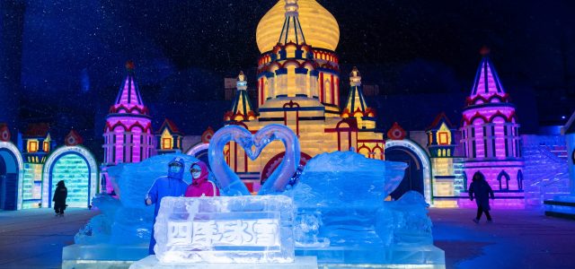 Harbin Completes the World’s Largest Indoor Ice and Snow Theme Park