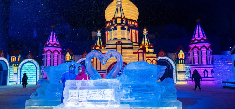 Harbin Completes the World’s Largest Indoor Ice and Snow Theme Park