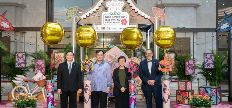 The 10th Malaysian Cultural and Food Festival Raises the Curtain at Galaxy Macau Celebrating the 50th Anniversary of Diplomatic Relations between China and Malaysia