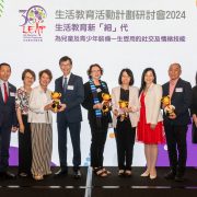 LEAP promotes a Social & Emotional Learning Approach to Address the Well-being Needs of School Students and Teachers