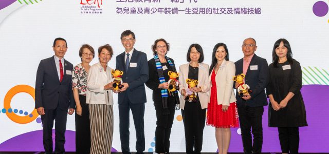 LEAP promotes a Social & Emotional Learning Approach to Address the Well-being Needs of School Students and Teachers