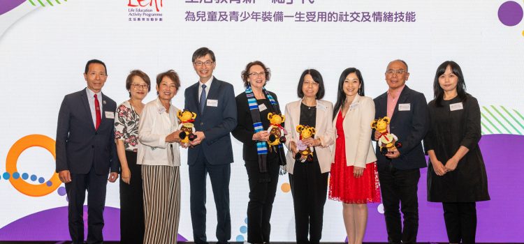 LEAP promotes a Social & Emotional Learning Approach to Address the Well-being Needs of School Students and Teachers