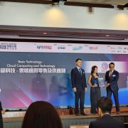 Online Rich Celebrates Its Fifth Anniversary, Achieving New Milestones in the Asian Market and Assisting Over 2100 Entrepreneurs in Achieving Success