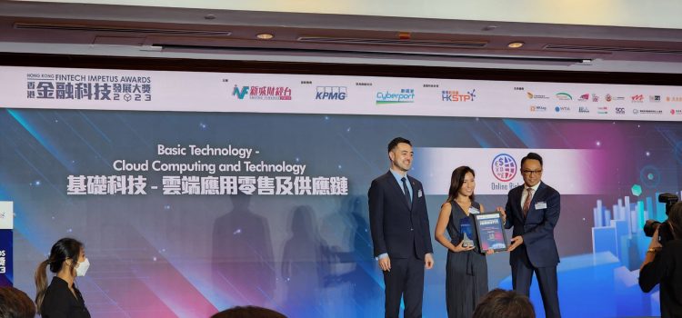 Online Rich Celebrates Its Fifth Anniversary, Achieving New Milestones in the Asian Market and Assisting Over 2100 Entrepreneurs in Achieving Success