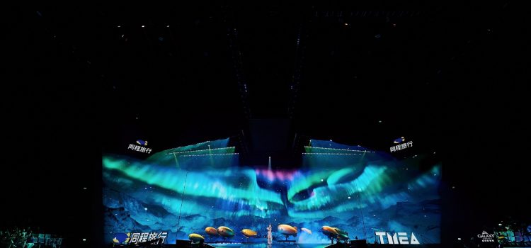 Asian-Pop Music Mega-Event Illuminated Galaxy Arena  Tencent Music Entertainment Awards 2024 Successfully Held