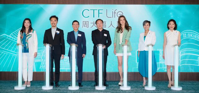 New Brand, Diverse Experience, Value Beyond Insurance FTLife Officially Renamed CTF Life with the Launch of “CTF Life • CIRCLE”