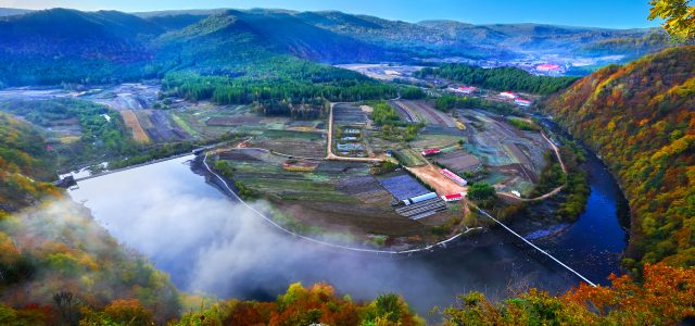 Heilongjiang Seasons, A Journey of Poetry and Painting