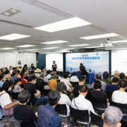 VT Markets hosts seminar focusing on investment strategies for late 2024