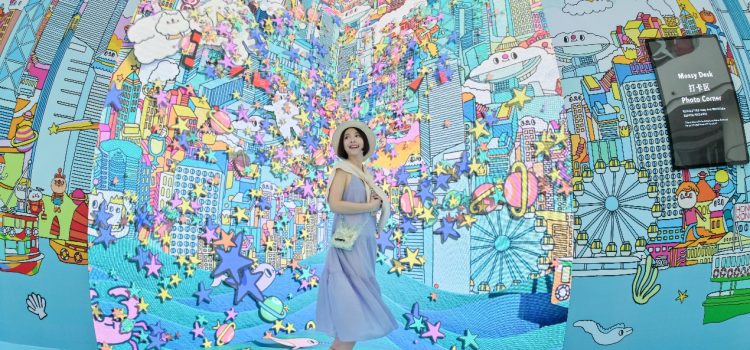 “Immersive Hong Kong” roving exhibition opens in Guangzhou