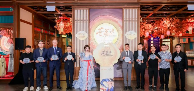 The “Love Between Fairy and Devil” VR Immersive Experience Center Officially Opens at Galaxy Macau