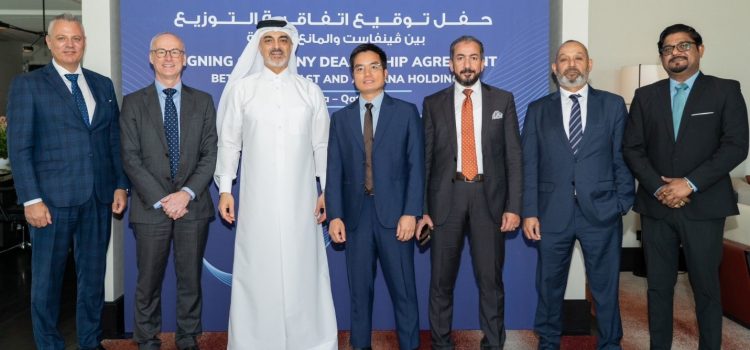 VinFast signs Qatar exclusive dealership agreement with Al Mana Holding W.L.L.