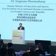 Hong Kong-Laos: A New Era of Education Collaboration