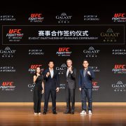 Galaxy Macau Announces Event Partnership with UFC® UFC® FIGHT NIGHT MACAU Returns After a Decade on November 23