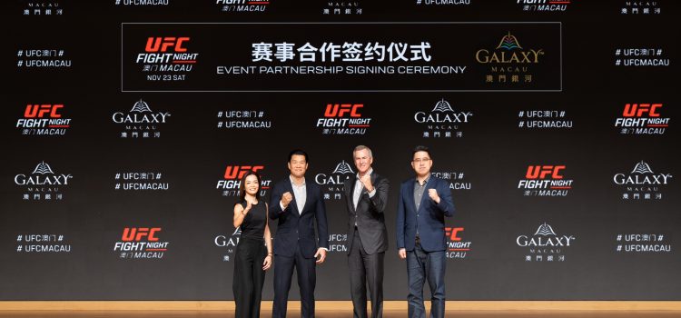 Galaxy Macau Announces Event Partnership with UFC® UFC® FIGHT NIGHT MACAU Returns After a Decade on November 23