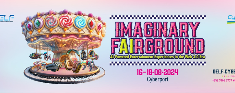 Over 3500 Participants Gather at the  Digital Entertainment Leadership Forum 2024 (DELF 2024)