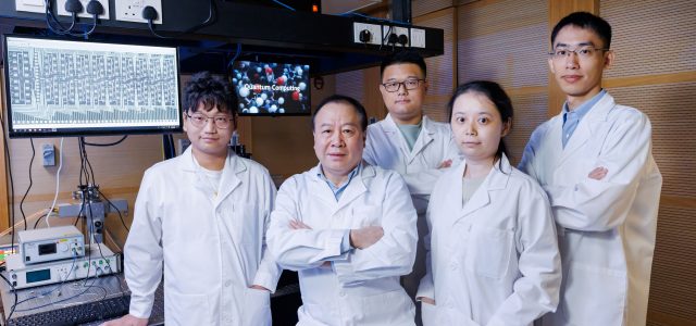 PolyU scientists harness quantum microprocessor chips for revolutionary molecular spectroscopy simulation