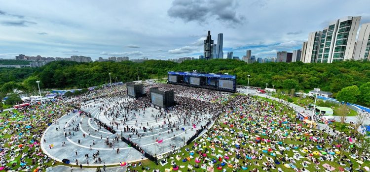 Music injects vitality to Guanshanhu District, southwest China’s Guizhou Province