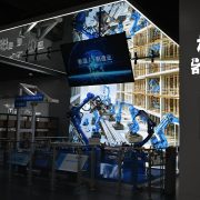 Beijing E-Town Accelerates the Development of an Integrated Robotics Industry Ecosystem