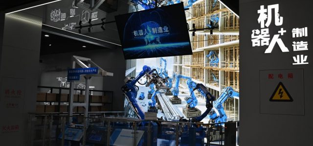 Beijing E-Town Accelerates the Development of an Integrated Robotics Industry Ecosystem