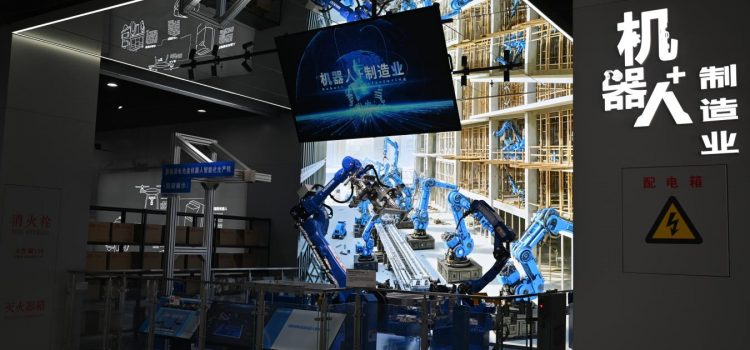 Beijing E-Town Accelerates the Development of an Integrated Robotics Industry Ecosystem
